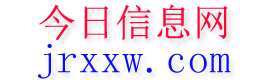 柘城今日信息网
